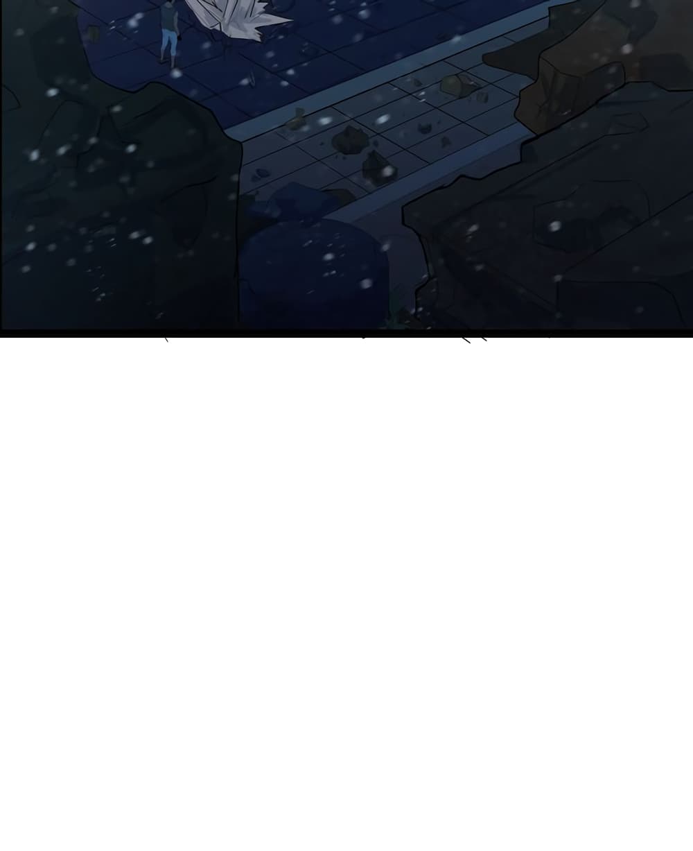 The 5 Elements ตอนที่ 1 (84)